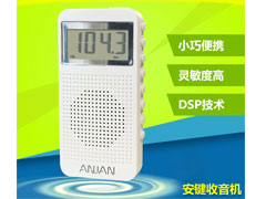 DTS-257-Shenzhen Branch giant Electronics Co., Ltd